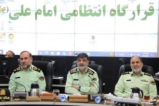 رادان: مراسم ارتحال امام در امنیت کامل برگزار شد