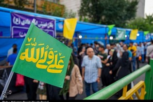 آمادگی کامل تهران برای برگزاری جشن ۱۰کیلومتری غدیر