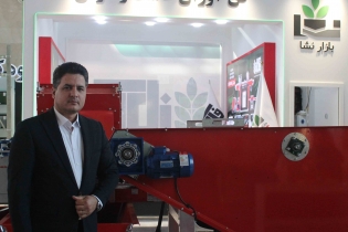 شرکت فناوران کاشت زاگرس با برند«fakaz» درزمینه طراحی و تولیدماشین‌آلات مدرن نشا سبزی وصیفی فعالیت دارد